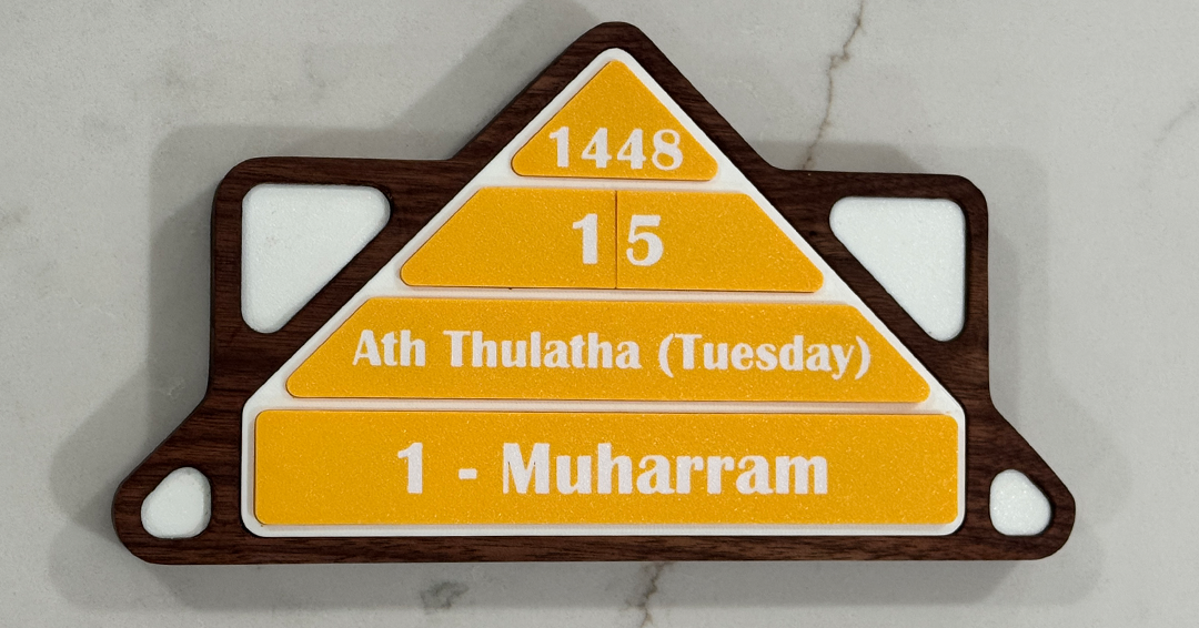 Islamic Hijr Calendar