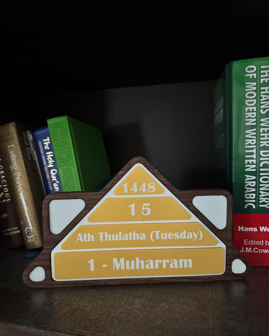 Islamic Hijr Calendar
